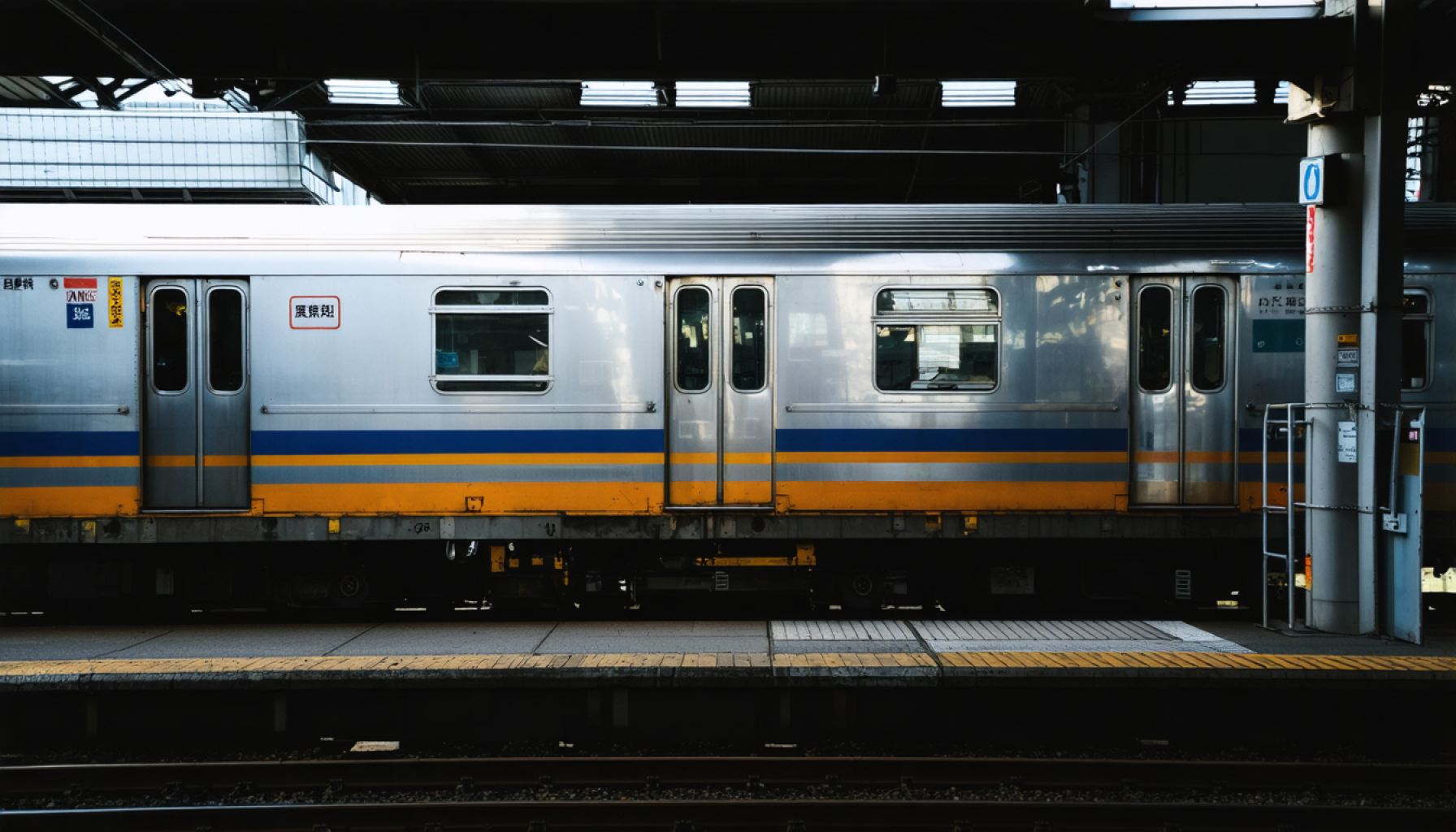 Major Train Disruptions Baffle Morning Commuters in Japan